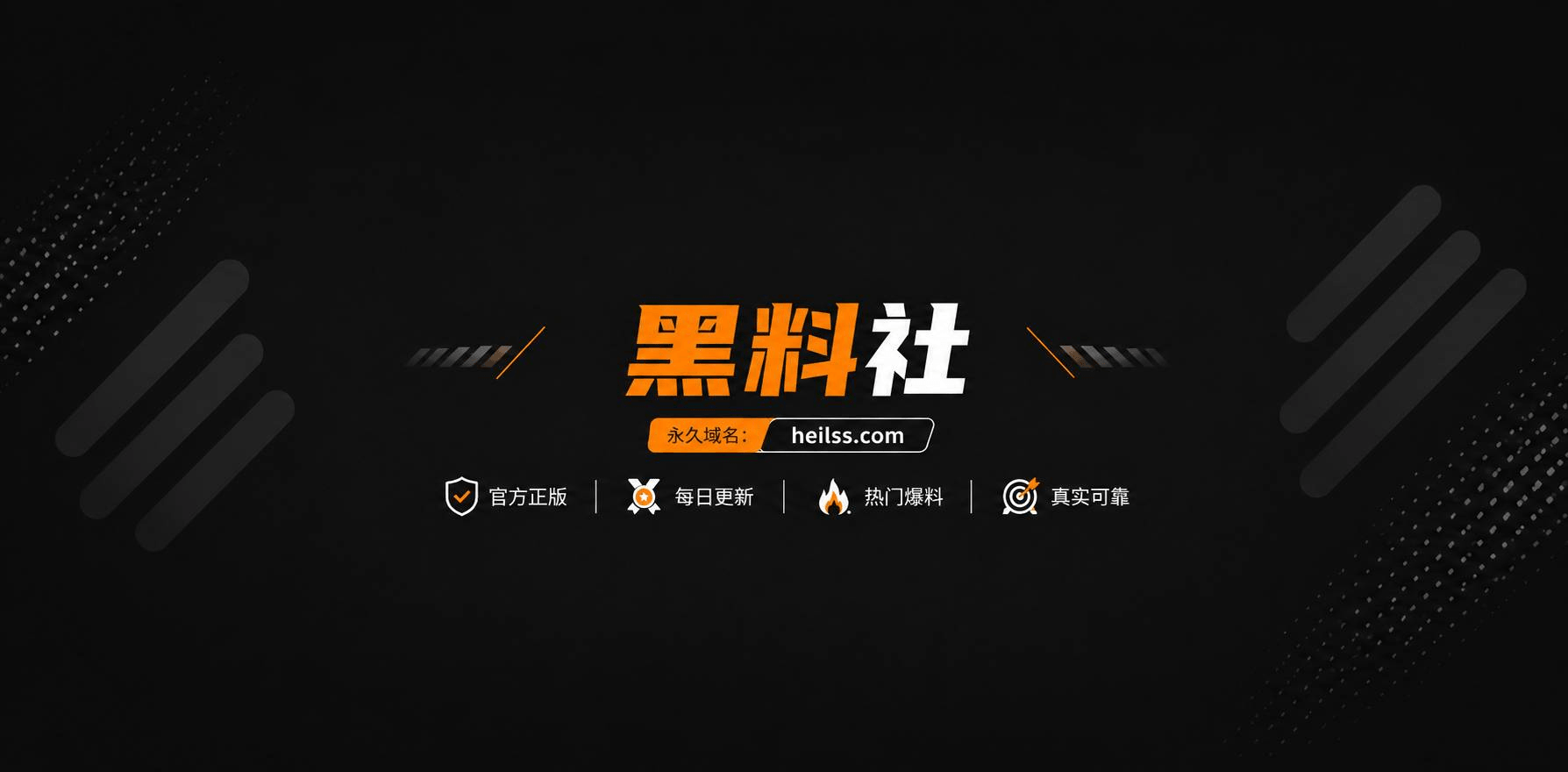 推特福利姬 Ooor相关图片1